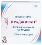 Праджисан, гель вагинальный 90 мг/доза 1.125 г 15 шт с аппликаторами