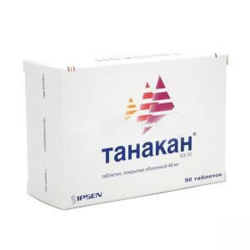 Купить Танакан В Новосибирске Цены