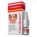 Синуфорте Купить В Спб
