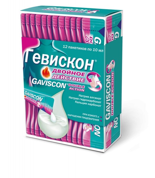 Двойное действие. Гевискон форте пакетики 10. Гевискон суспензия в пакетиках. Гевискон двойное действие. Гевискон двойное действие суспензия.