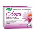 Лора, табл. 1.2 г №36