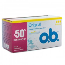 Тампоны o.b. в подарок нормал 16+8 шт.