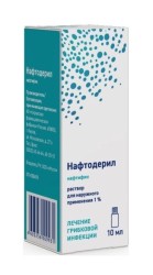 Нафтодерил р-р д/наружн. прим. 1% 10 мл