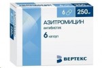 Азитромицин-Вертекс, капс. 250 мг №6